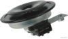 VW 251951113A Air Horn